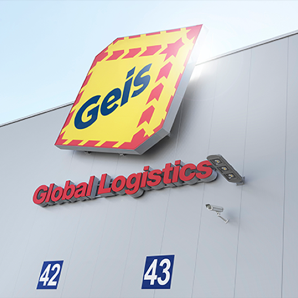 Geis Teaser-Unternehmen 863 x 615 Neu 02